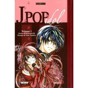 J POP IDOL 01