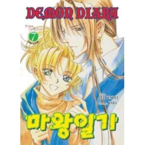DEMON DIARY 07