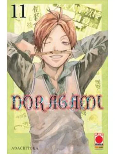 NORAGAMI 11 PRIMA RISTAMPA