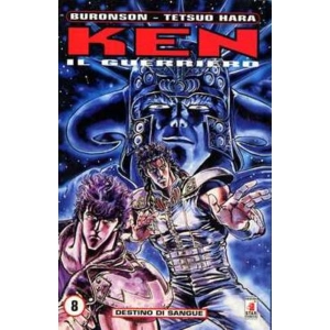 KEN IL GUERRIERO 08