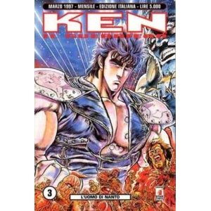 KEN IL GUERRIERO 03