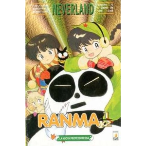 RANMA 1/2 34 NEVERLAND 72