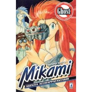 MIKAMI AGENZIA ACCHIAPPAFANTASMI 05 GHOST 05