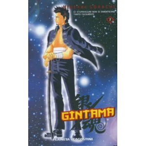 GINTAMA 07