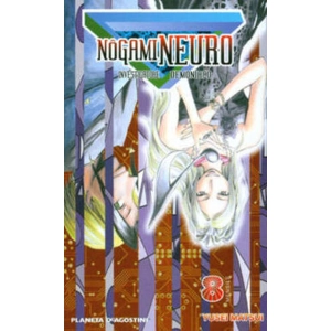 NOGAMI NEURO INVESTIGATORE DEMONIACO 08