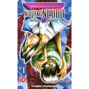 NOGAMI NEURO INVESTIGATORE DEMONIACO 10