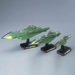 YAMATO STAR BLAZERS 2202 - 1/1000 Great Imperial Garmillas Astro Fleet Garmillas Warships Set Model Kit