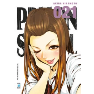 PRISON SCHOOL 21 STORIE DI KAPPA 270