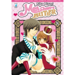 MEI-CHAN'S BUTLER 8 STARLIGHT 219