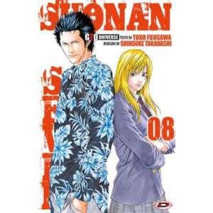 SHONAN SEVEN 08 GTO UNIVERSE