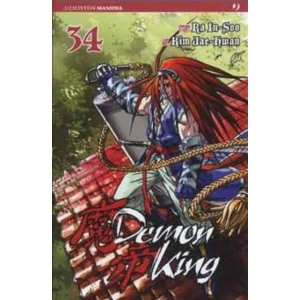 DEMON KING 34