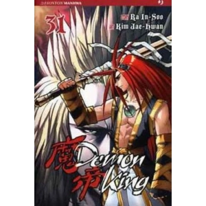 DEMON KING 31