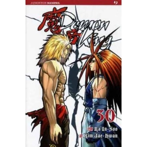 DEMON KING 30