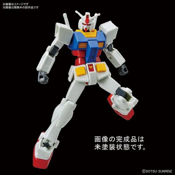 GUNDAM - 1/144 RX-78-2 Entry Grade Model Kit