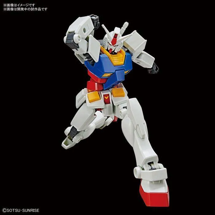 GUNDAM - 1/144 RX-78-2 Entry Grade Model Kit