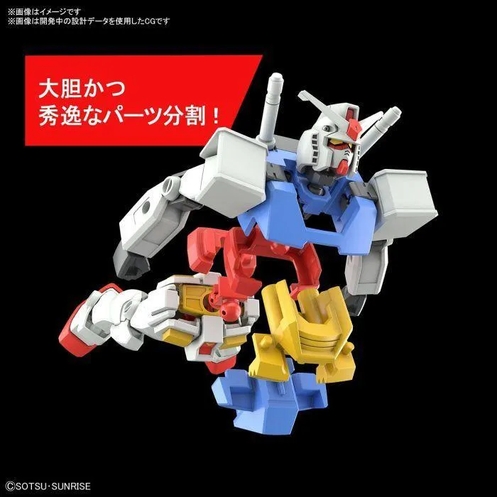 GUNDAM - 1/144 RX-78-2 Entry Grade Model Kit