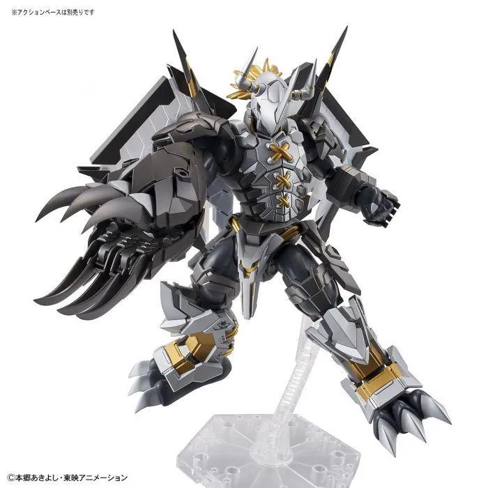 DIGIMON - Figure-rise Standard Black WarGreymon Amplified Model Kit
