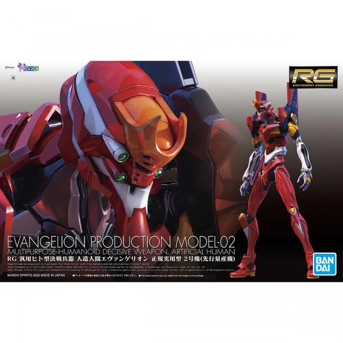 EVANGELION - Unit 02 Real Grade Model Kit RG