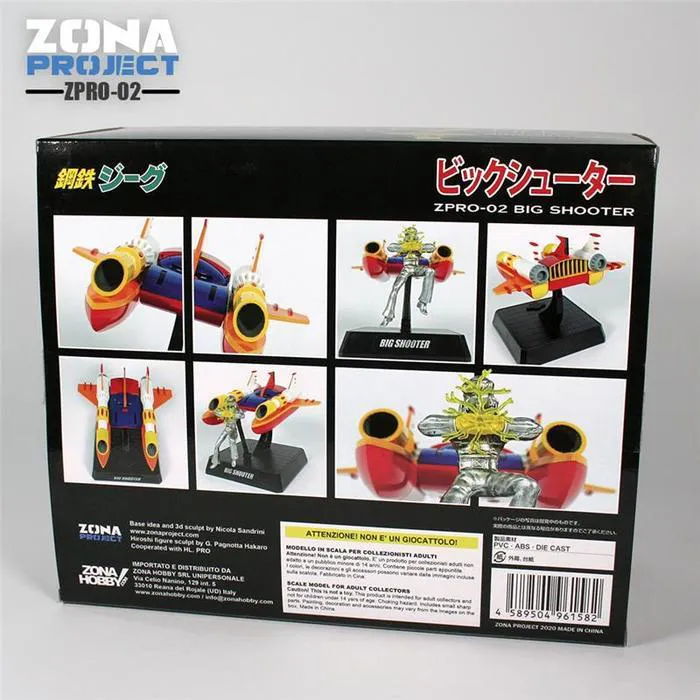 JEEG - Magnet Steel Gokin Series ZPRO-02 - Big Shooter Die Cast