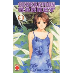 GENERATION BASKET 09