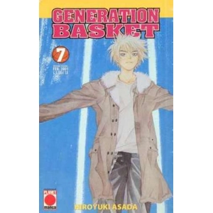 GENERATION BASKET 07
