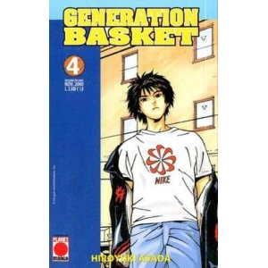 GENERATION BASKET 04