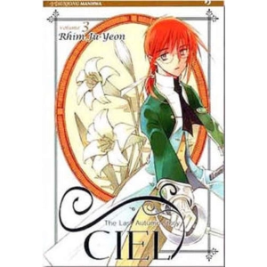 CIEL THE LAST AUTUMN STORY 03