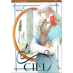 CIEL THE LAST AUTUMN STORY 04