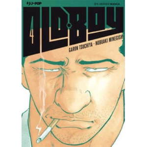 OLD BOY 04