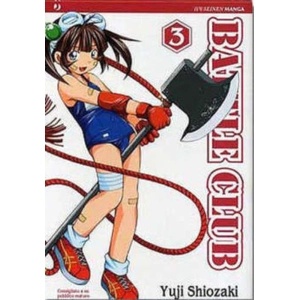 BATTLE CLUB 03