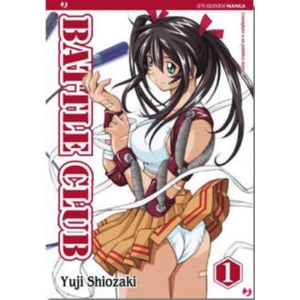 BATTLE CLUB 01