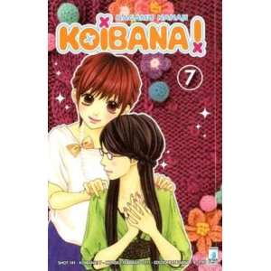 KOIBANA! 07 SHOT 141