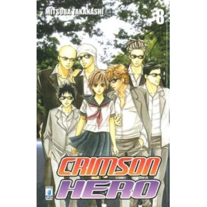 CRIMSON HERO 8 SHOT 120