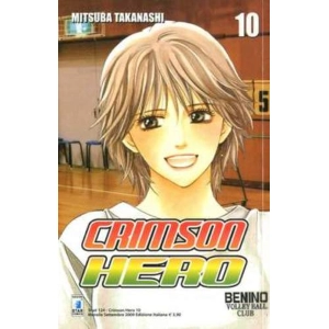 CRIMSON HERO 10 SHOT 124