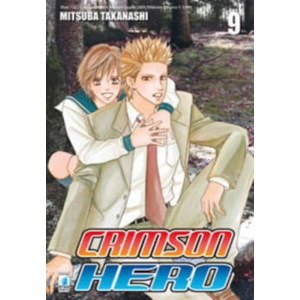 CRIMSON HERO 9 SHOT 122