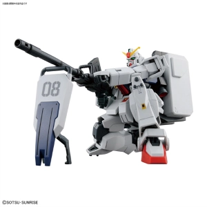 GUNDAM - 1/144 RX-79(G) Ground Type Model Kit HGUC # 210