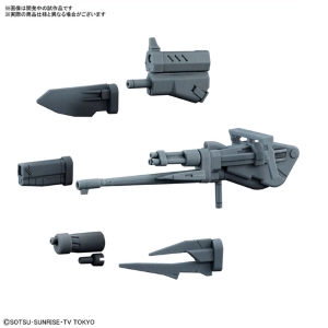 GUNDAM BUILD CUSTOM - 1/144 Changeling Rifle Model Kit HGBC # 035