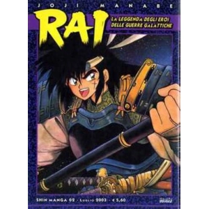 RAI - SHIN MANGA 02