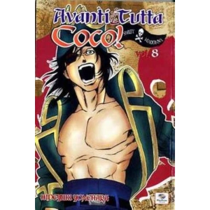 AVANTI TUTTA COCO! 08