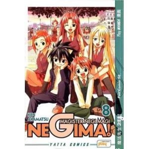 NEGIMA! MAGISTER NEGI MAGI 08 FUN2COMIX 56