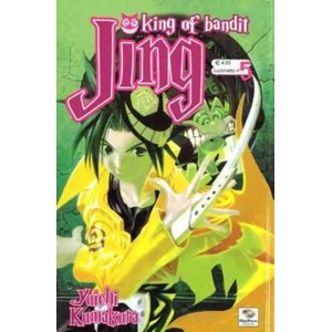 JING KING OF BANDIT 05 BOYS2COMIX 06