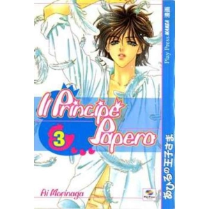 IL PRINCIPE PAPERO 03