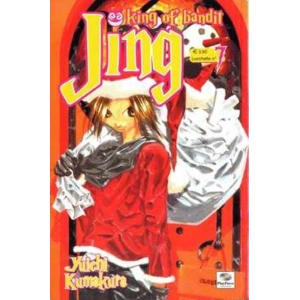 JING KING OF BANDIT 07 BOYS2COMIX 10