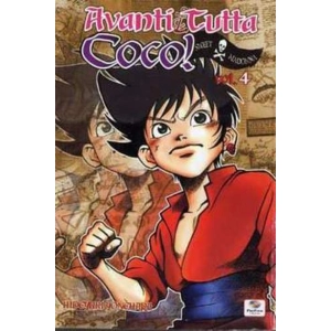 AVANTI TUTTA COCO! 04