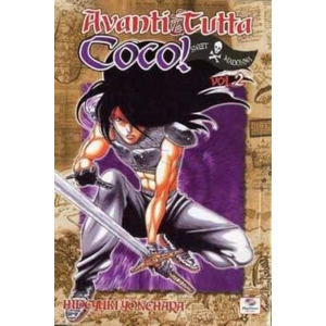 AVANTI TUTTA COCO! 02