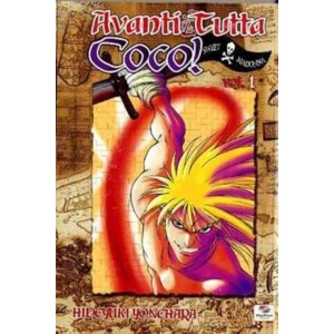 AVANTI TUTTA COCO! 01