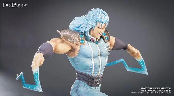HOKUTO NO KEN - Rei HQS 1/6 Resin Statue