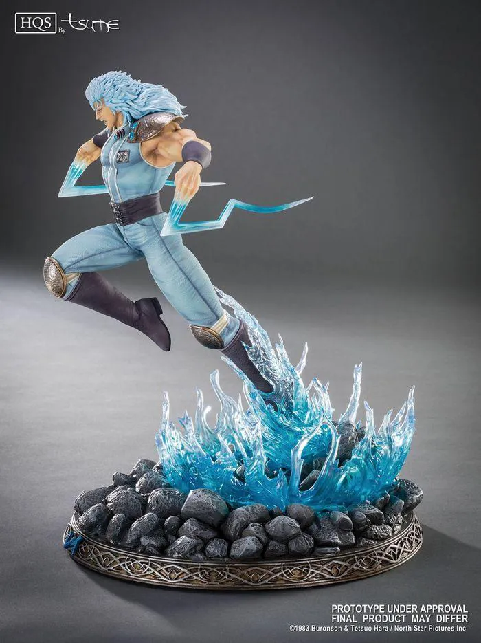 HOKUTO NO KEN - Rei HQS 1/6 Resin Statue