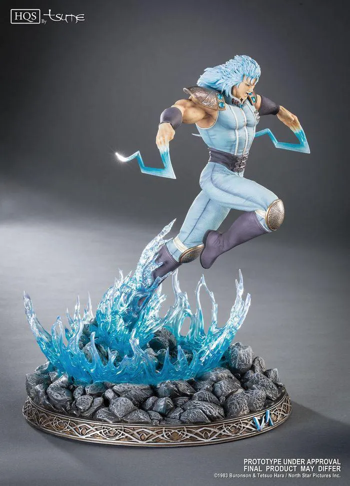 HOKUTO NO KEN - Rei HQS 1/6 Resin Statue