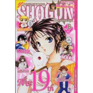 SHOGUN 06